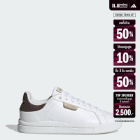 ราคา adidas Lifestyle Court Silk Shoes Women White IF5388 (22439807711)