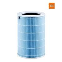 ราคา SB Design Square XIAOMI ไส้กรอง Pro H Xiaomi BHR4282GL FLK ฟ้า 20x20x29 ซม (19650489321)
