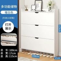 ราคา ตู้รองเท้า ตู้เก็บรองเท้า ชั้นวางรองเท้า ตู้ไม้ ตู้อเนกประสงค์ ตู้เก็บรองเท้าพร้อมช่องเก็บของ ตู้ใส่รองเท้า ชั้นเก็บรองเท้า (20320498762)