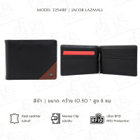 ราคา JACOB กระเป๋าสตางค์ชายหนังแท้ คลิปหนีบเงิน Money Clip แบบ RFID รุ่น 22541RF (22361516209)