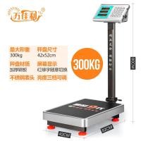 ราคา เครื่องชั่งอิเล็กทรอนิกส์เครื่องชั่งแพลตฟอร์มอิเล็กทรอนิกส์เครื่องชั่งน้ำหนัก 100150 กิโลกรัม 300 เครื่องชั่งอิเล็กทรอนิกส์กิโลกรัมเครื่องชั่งราคาเชิงพาณิชย์ (22527277913)