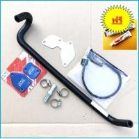 ราคา ชุด อุดEGR ISUZU 2021 2022 ถึงปัจจุบัน MU X 3000 เบิกศูนย์แท้ แบบถอด Cooler MUX D ROmax กล่อง แอร์โฟร์ ท่อน้ำวน EGR ISUZU 2020 แผ่นอุดEGR HPD ดีแม็ก (12337746744)