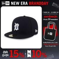 ราคา New Era หมวกรุ่น 59FIFTY Pack Raceway Detroit Tigers Cooperstown Gray Undervisor Black 59FIFTY Cap (23029055579)