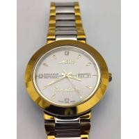 ราคา นาฬิกาผู้ชายมิโด้ระบบควอทซ์ สายสองสี หน้าปัดขาว ขอบสีทอง ขนาดหน้าปัด 37 5 มิลลิเมตร (22127965293)