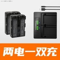 ราคา เหมาะสำหรับ A58แบตเตอรี่ NP FM500H โซนี่ A65 A77 A99 A100 A200 A350ชิ้นส่วนกล้อง A580A900 (20082763560)