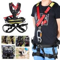 ราคา แคมป์ปิ้ง เข็มขัดนิรภัยสำหรับปีนเขาแบบเต็มตัวสำหรับปีนเขากลางแจ้งปีนเขาโรยตัว (19368630451)