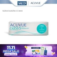 ราคา Acuvue คอนแทคเลนส์ใส รายวัน แอคคิววิว รุ่น Acuvue Oasys 1 Day With HydraLuxe จำนวน กล่อง 30 ชิ้น BV (18894862267)