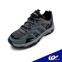 ราคา IQ SPORT รองเท้าผ้าใบผู้ชาย Climbing รหัสPU7 RG2102M (22276482559)