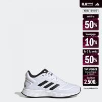 ราคา adidas ไลฟ์สไตล์ รองเท้า Duramo 10 เด็ก สีขาว HP5825 (22439392846)