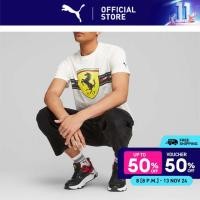 ราคา PUMA AUTO เสื้อยืดผู้ชาย Scuderia Ferrari Motorsport สีขาว 62095305 (22187012227)