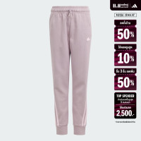 ราคา adidas ไลฟ์สไตล์ กางเกงขายาวผ้าฝ้าย Future Icons 3 Stripes เด็ก สีม่วง IS3410 (22434917578)