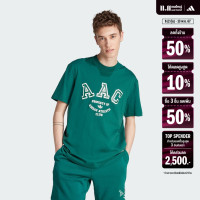 ราคา adidas Lifestyle adidas RIFTA Metro AAC Tee Men Green IM4573 (22439905050)