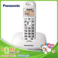 ราคา PANASONIC โทรศัพท์ไร้สาย Caller ID สีเงิน รุ่น KX TG3611BX S (22127549988)