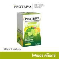 ราคา Protriva Lime Fiber 1 กล่องมี 7 ซอง ผลิตภัณฑ์เสริมอาหารไฟเบอร์ กลิ่นไลม์ (22851314877)