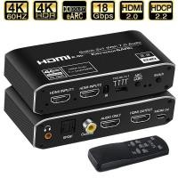 ราคา สวิตช์2x1HDMI EARC Audio Extractor พร้อม ARC Optical Toslink HDMI 2 0 Switch 4K 60Hz HDMI Switcher Remote สำหรับ Apple PS4 (22540848994)