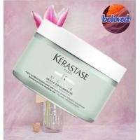 ราคา Kerastase Specifique Argile Equilibrante 250 ml ครีมเคลย์ ดีท๊อกซ์ หนังศรีษะและเส้นผม (21436622658)