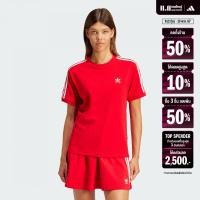 ราคา adidas ไลฟ์สไตล์ เสื้อยืด 3 Stripes ผู้หญิง สีแดง IR8050 (22440521696)