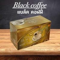 ราคา แบล็ค คอฟฟี่ กาแฟแบล็ค 1 กล่อง ส่งฟรี (22179429241)