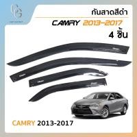 ราคา คิ้วกันสาดประตู คิ้วกันฝนประตู สีดำ อะคริลิคแท้ สำหรับรถ Toyota Camry 2012 2013 2014 2015 2016 2017 สกรีน (21394290906)