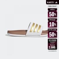 ราคา adidas ว่ายน้ำ ไลฟ์สไตล์ รองเท้าแตะ Adilette Comfort ผู้หญิง สีขาว H03618 (22434011119)