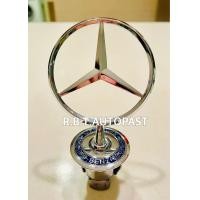 ราคา ดาวหน้ากระจัง หรือดาวลอยรถเบนซ์ เหมาะสำหรับ รถ รุ่น E220 C220 และ E230 เครื่องยนต์ 111 (9229656100)