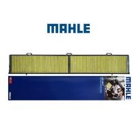 ราคา กรองแอร์ คาร์บอน Microfilter activ charcoal filter BMW ยี่ห้อ MAHLE LAK248 รุ่น Serie1 E81 E82 E87 E88 Serie3 E90 E91 E92 E93 X1 E84 (22825996194)