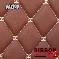 ราคา Nissan Cefiro A31 1990 1995 Set B เฉพาะห้องโดยสาร พรมรถยนต์ Cefiro A31 1990 1991 1992 1993 1994 1995 พรม6D VIP Ribbon Auto (22870808784)