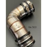 ราคา ท่อกรองสแตนเลส Vespa gts150 gts150 4V gts300 (17377219085)