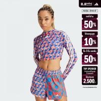 ราคา adidas เทรนนิง เสื้อครอปแขนยาว adidas x FARM Rio ผู้หญิง สีน้ำเงิน IT9409 (22440957662)