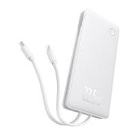 ราคา Baseus พาวเวอร์แบงค์ 10000mAh 22 5W รุ่น Airpow Lite Power Bank พร้อมสายชาร์จ Dual Cable Type C lightning (23087850179)
