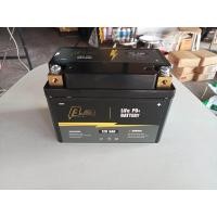 ราคา แบตเตอรี่ ลิเที่ยม 12V 6AM (21360859109)