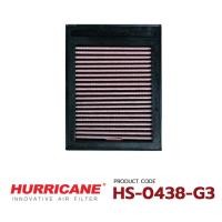 ราคา HURRICANE กรองอากาศรถยนต์ผ้าแดง สแตนเลส Suzuki Ertiga All New SUZUKI XL7 HS 0438 (22200782717)
