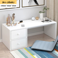 ราคา SUNNY โต๊ะ ญี่ปุ่น วางโน๊ตบุ๊ค โต๊ะนั่งพื้น โต๊ะกาแฟ ใช้งานได้หลากหลาย (22929513880)