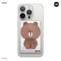 ราคา elago LINE FRIENDS BROWN SALLY Figure Magnetic Card Pocket กระเป๋าใส่การ์ดติดแม่เหล็ก MagSafe ลิขสิทธิ์แท้ (22944318497)