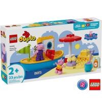 ราคา เลโก้ LEGO DUPLO 10432 DUPLO Peppa Pig Boat Trip (22017915910)