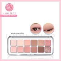 ราคา แท้100 พร้อมส่ง Clio Pro Eye Palette Air 7 2g อายแชโดว์พาเลท ครีเอทลุคสวยโดนใจ (22788199045)