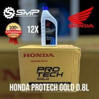 ราคา ขายยุกลัง นำมันเครื่อง HONDA 0 8 ฝาฟ้า 4T 10W 30 MA กึงสังเคราะห์ รับประกันนำมันแท้ 100 ตรง โรงงาน HONDA Motorcycle มอเตอร์ไซค์ รถ (23001447741)