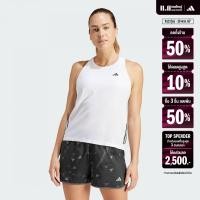 ราคา adidas Running Own The Run Tank Top Women White IK7441 (22440505152)