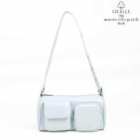 ราคา carlyn รุ่นweekender tote bag จัดส่งแพคกล่อง (22966057363)