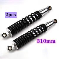 ราคา โช๊คหลังเวฟ100 โช๊คหลังเวฟ110iเวฟ125WAVE125RSXDREAM SUPER CUP โช๊คหลังเดิมเวฟ ทุกรุ่น SSK WAVE ใส่ได้ทุกรุ่น ยาว 290 MM โช๊คหลังเวฟ125 โช๊คอัพ2 ชิ้น (18736199191)