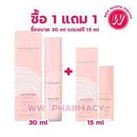 ราคา Primanest whitening birdnest vitamin c essence 30 ml พรีมาเนสท์ เซรั่มรังนก เซรั่มผิวขาว กระจ่างใส ผิวนุ่ม ชุ่มชื่น (22681539173)