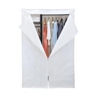 ราคา INDEX LIVING MALL ผ้าคลุมตู้ รุ่นเคว่า ขนาด 120 ซม สีขาว (21881123543)