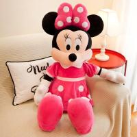 ราคา Cuddly Corner มิกกี้มินนี่ 35 40 50 60cm ของเล่นตุ๊กตามิกกี้ ตุ๊กตามิกกี้เมาส์ ตุ๊กตาการ์ตูน ของขวัญแต่งงาน (22488491232)