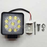 ราคา สำหรับ Caterpillar Cat LED Boom Light 312 313 320 323 329 336D2GC กล่องเครื่องมือ Cab Light Excavator อุปกรณ์เสริม (22663024683)