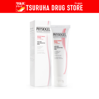 ราคา ฟิซิโอเจล ซูธธิ่ง แคร์ เอ ไอ ครีม 50ml นำเข้า Physiogel SC AI Cream 50 ml (15879767393)