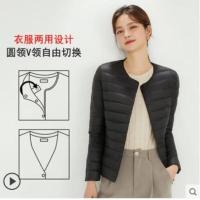 ราคา Uniqlo Portable Thin Down Jacket Womens Premium Light Liner Short White Duck Down Jacket 453274 Uniqlo (20784155243)