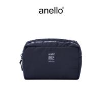 ราคา anello กระเป๋าเสริมสำหรับการเดินทาง Pouch รุ่น ZIP AIS1225 (22411603687)