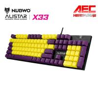 ราคา คีย์บอร์ด NUBWO ALISTAR X33 คีย์บอร์ดเกมมิ่ง Gaming Keyboard Mechanical Switch Blue Switch (20702676748)