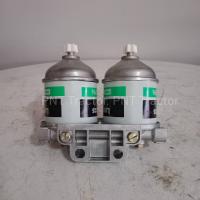 ราคา กรองโซล่า ชุดกรองคู่ สำหรับรถไถฟอร์ด เกรดอย่างดี (21173981364)