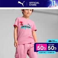 ราคา PUMA KIDS เสื้อยืดเด็ก PUMA x TROLLS สีชมพู 62737648 (23061186569)